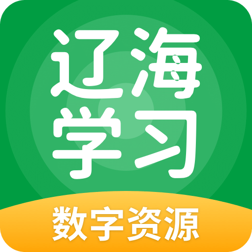 澳門2025正版資料免費看，探索與體驗，澳門2025正版資料免費探索與體驗之旅