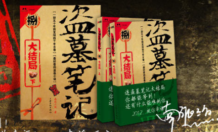 王中王一句解一肖王——探尋生肖奧秘與王者風(fēng)范，探尋生肖奧秘與王者風(fēng)范，王中王一句解一肖王