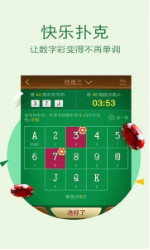 揭秘劉伯溫三期內(nèi)必出一肖的神秘預言，劉伯溫預言揭秘，三期內(nèi)必出一生肖的神秘預言解密