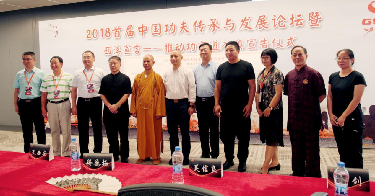 王中王論壇香港一肖一馬，深度解析與SEO優(yōu)化策略，王中王論壇香港一肖一馬，深度解析與SEO優(yōu)化策略探討