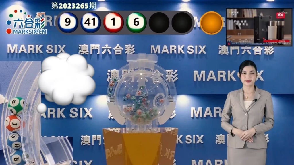 預(yù)測未來，澳門天天開好彩在2025年的美好展望，澳門未來展望，2025年天天開好彩的預(yù)測與展望