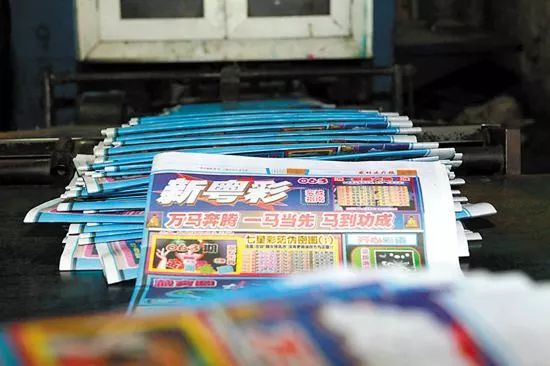 新奧門天天好彩，探索澳門的魅力與好運(yùn)，澳門魅力與好運(yùn)探索，新奧門天天好彩