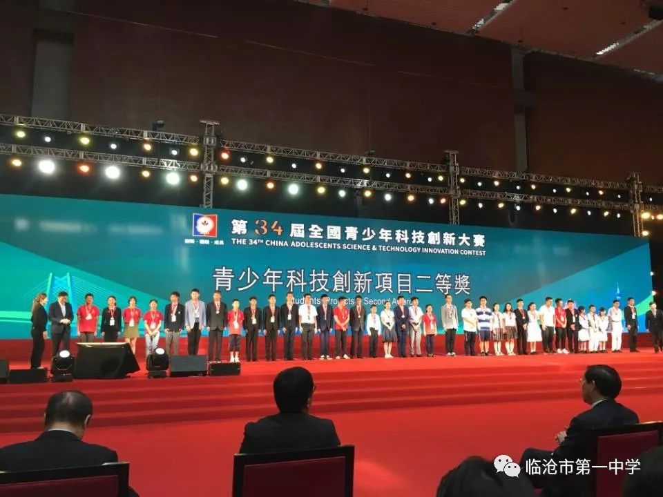 新澳門一碼一肖一特一中，揭秘第52期看圖預(yù)測(cè)的秘密，揭秘新澳門一碼一肖一特一中第52期看圖預(yù)測(cè)的秘密