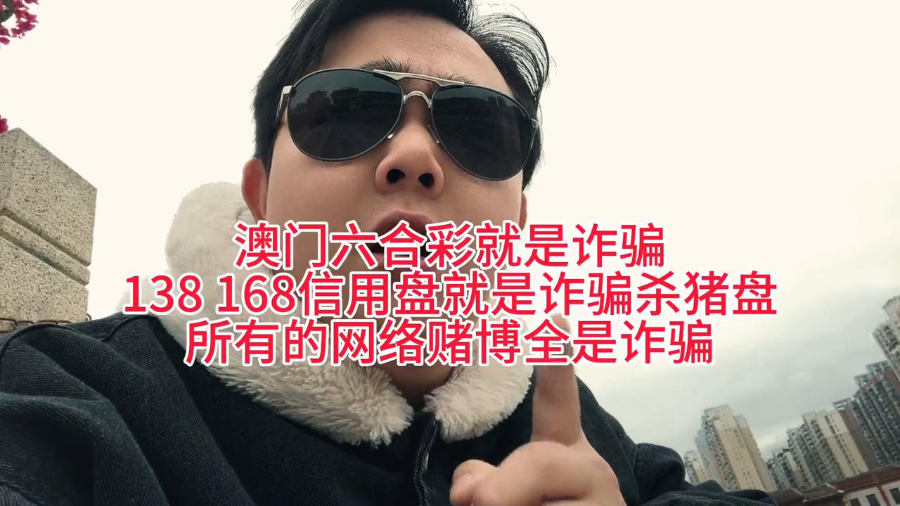 澳門天天彩六開彩開獎(jiǎng)結(jié)果查詢，輕松掌握最新動(dòng)態(tài)，澳門天天彩六開獎(jiǎng)結(jié)果最新動(dòng)態(tài)查詢