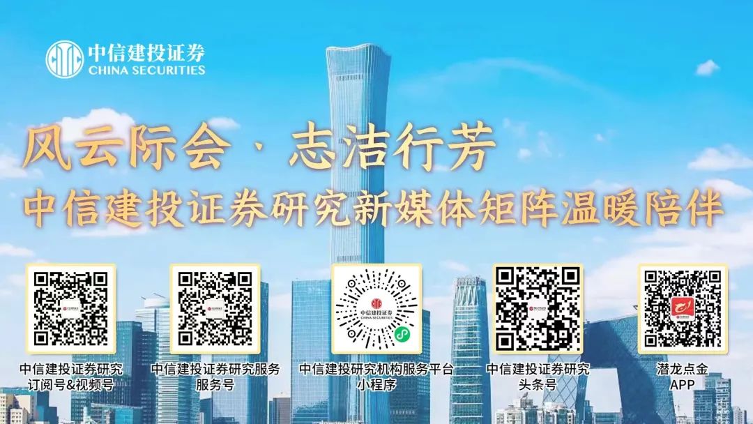 澳門最快開獎(jiǎng)結(jié)果，揭秘彩票開獎(jiǎng)的真相與優(yōu)勢(shì)，澳門彩票開獎(jiǎng)?wù)嫦嗯c優(yōu)勢(shì)揭秘，快速開獎(jiǎng)結(jié)果探秘