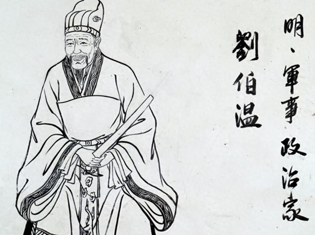 劉伯溫不知畫啥打一生肖——揭秘生肖背后的神秘故事與智慧傳承，劉伯溫與生肖之謎，揭秘背后的神秘故事與智慧傳承