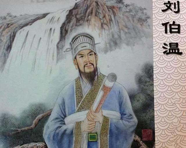 劉伯溫一肖一論壇，傳奇人物與現(xiàn)代話題的交融，劉伯溫論壇，傳奇人物與現(xiàn)代話題的交融之地