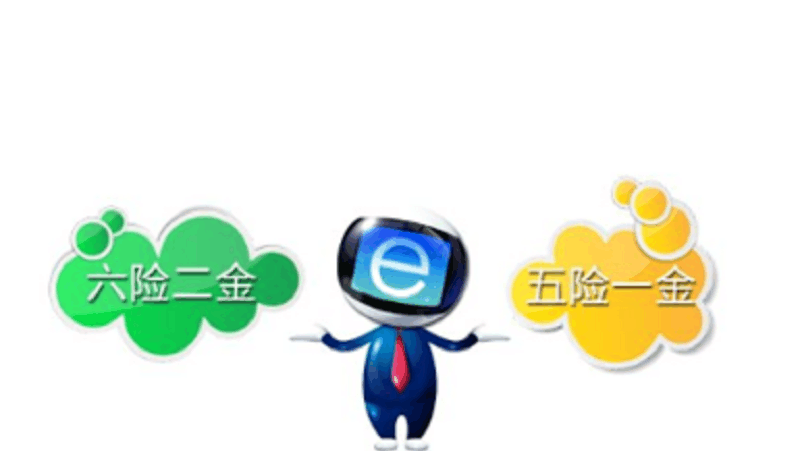 王中王028 O 期指一生肖，深度解析與SEO優(yōu)化策略，王中王028期指一生肖，深度解析與SEO優(yōu)化策略指南