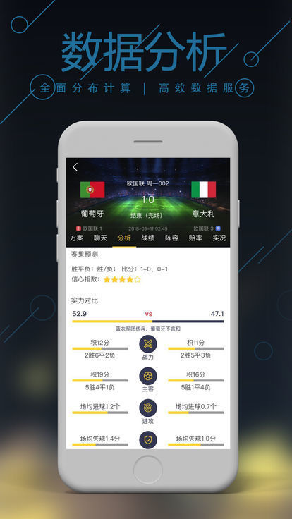 澳門最快直播開獎(jiǎng)，實(shí)時(shí)體驗(yàn)與全方位解讀，澳門直播開獎(jiǎng)，實(shí)時(shí)體驗(yàn)與全方位解讀開啟新篇章