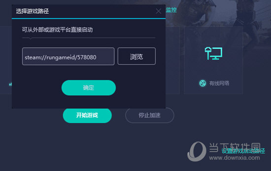 澳門六網(wǎng)站開獎(jiǎng)結(jié)果，探索與解析，澳門六網(wǎng)站開獎(jiǎng)結(jié)果解析與探索