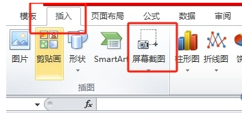 王中王平特一肖免費(fèi)公開(kāi)，揭秘背后的秘密與策略，揭秘王中王平特一肖背后的秘密與策略，免費(fèi)公開(kāi)解析
