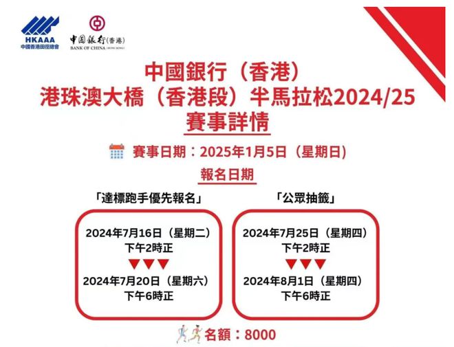 2025新澳原料免費(fèi)大全，探索未來原料市場(chǎng)的無限可能，2025新澳原料免費(fèi)大全，探索未來原料市場(chǎng)的無限潛力