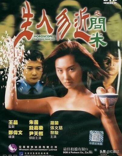 香港三期必開一期免費(fèi)百，深度解析與探索，香港三期必開一期免費(fèi)百，深度解析與獨(dú)家探索
