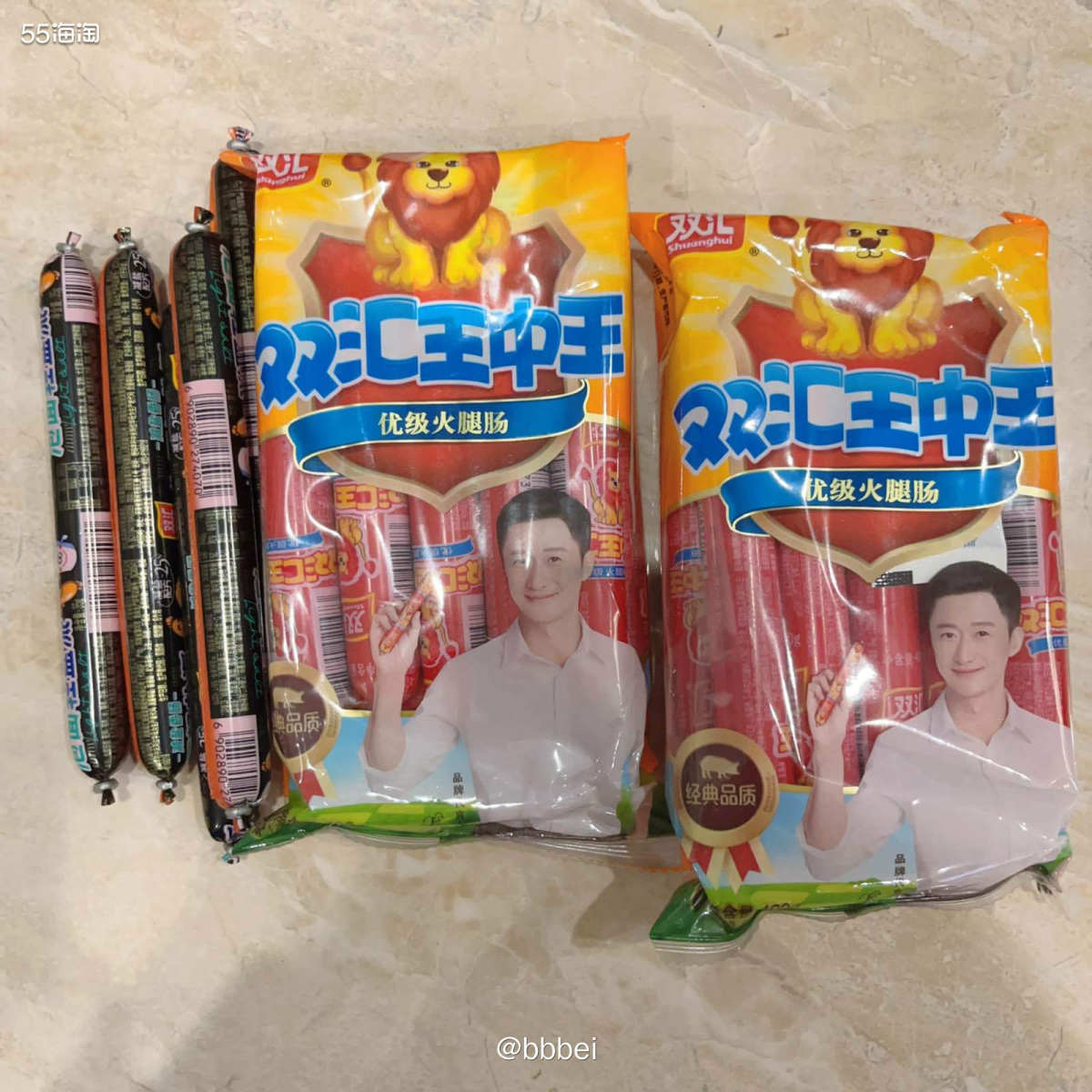 關于白八姐一肖一尾王中王的SEO文章，白八姐一肖一尾王中王，揭秘神秘傳說與SEO優(yōu)化之道