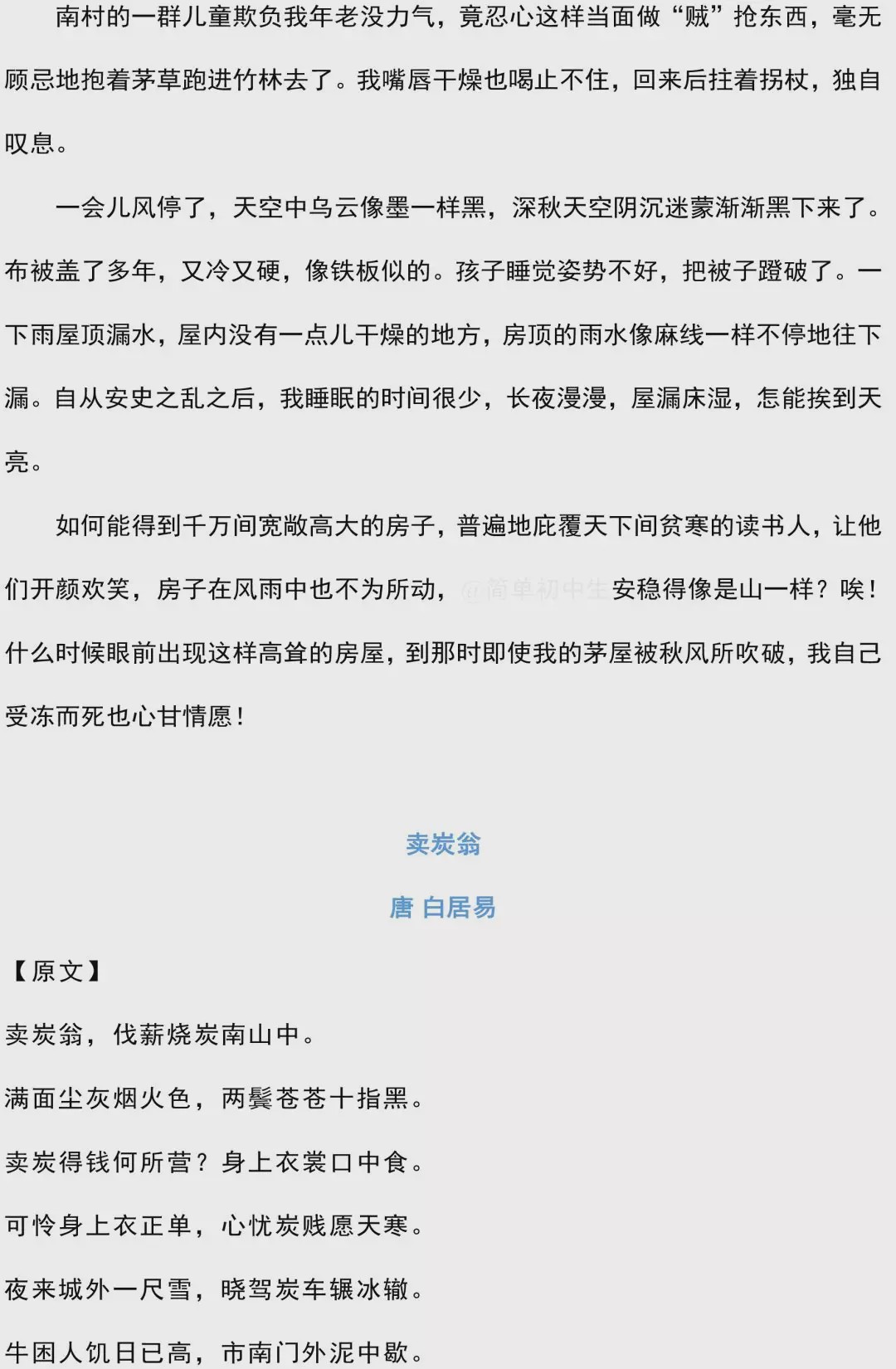 新天天彩免費(fèi)資料大全第300期，探索彩票世界的奧秘與機(jī)遇，新天天彩第300期資料大全，揭秘彩票世界的奧秘與機(jī)遇