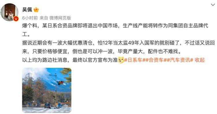 王中王平特一肖連連準，深度解析與SEO優(yōu)化策略，王中王平特一肖精準解析與SEO優(yōu)化策略探討