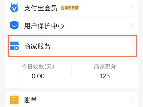 澳門六會彩開獎結(jié)果統(tǒng)計，探索彩票背后的秘密，澳門六會彩開獎結(jié)果統(tǒng)計揭秘，彩票背后的秘密探索