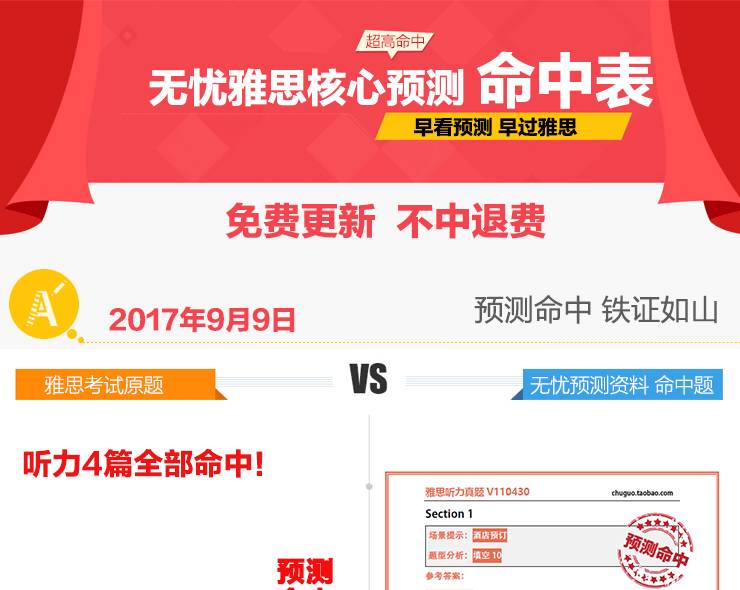 澳彩精準(zhǔn)資料免費(fèi)長(zhǎng)期公開(kāi)，揭秘彩票背后的秘密，澳彩揭秘，精準(zhǔn)資料免費(fèi)公開(kāi)，探尋彩票背后的秘密