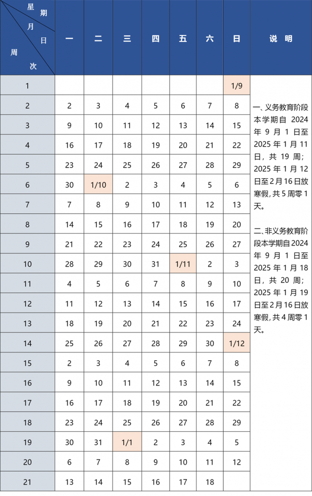 探索澳門未來(lái)，2025新澳門精準(zhǔn)正版圖庫(kù)合數(shù)揭秘，澳門未來(lái)探索揭秘，2025新澳門精準(zhǔn)正版圖庫(kù)合數(shù)揭曉