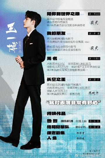 王中王一肖玄機(jī)資料解析與SEO優(yōu)化探討，王中王一肖玄機(jī)資料深度解析與SEO策略優(yōu)化探討