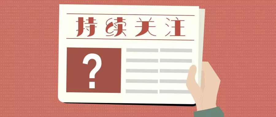 王中王334期指一生肖——深度解讀與SEO優(yōu)化，王中王334期生肖深度解讀與SEO優(yōu)化策略