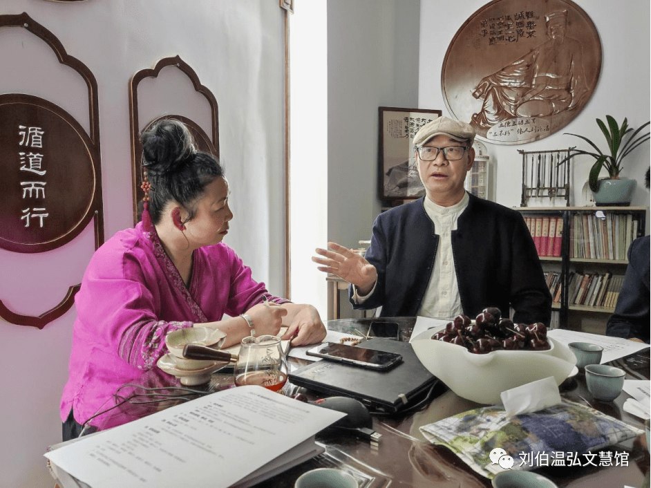 劉伯溫期期準(zhǔn)一肖頁(yè)的奧秘與傳奇，劉伯溫期期準(zhǔn)一肖頁(yè)的奧秘與傳奇揭秘