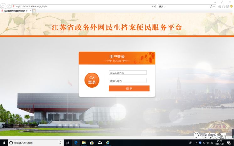 新澳門免費全年資料查詢，一站式獲取所有你想知道的信息，澳門全年資料查詢一站式平臺，輕松獲取各類信息