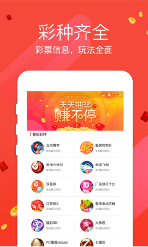 六澳門開獎結果，探索與解析，澳門開獎結果深度解析與探索