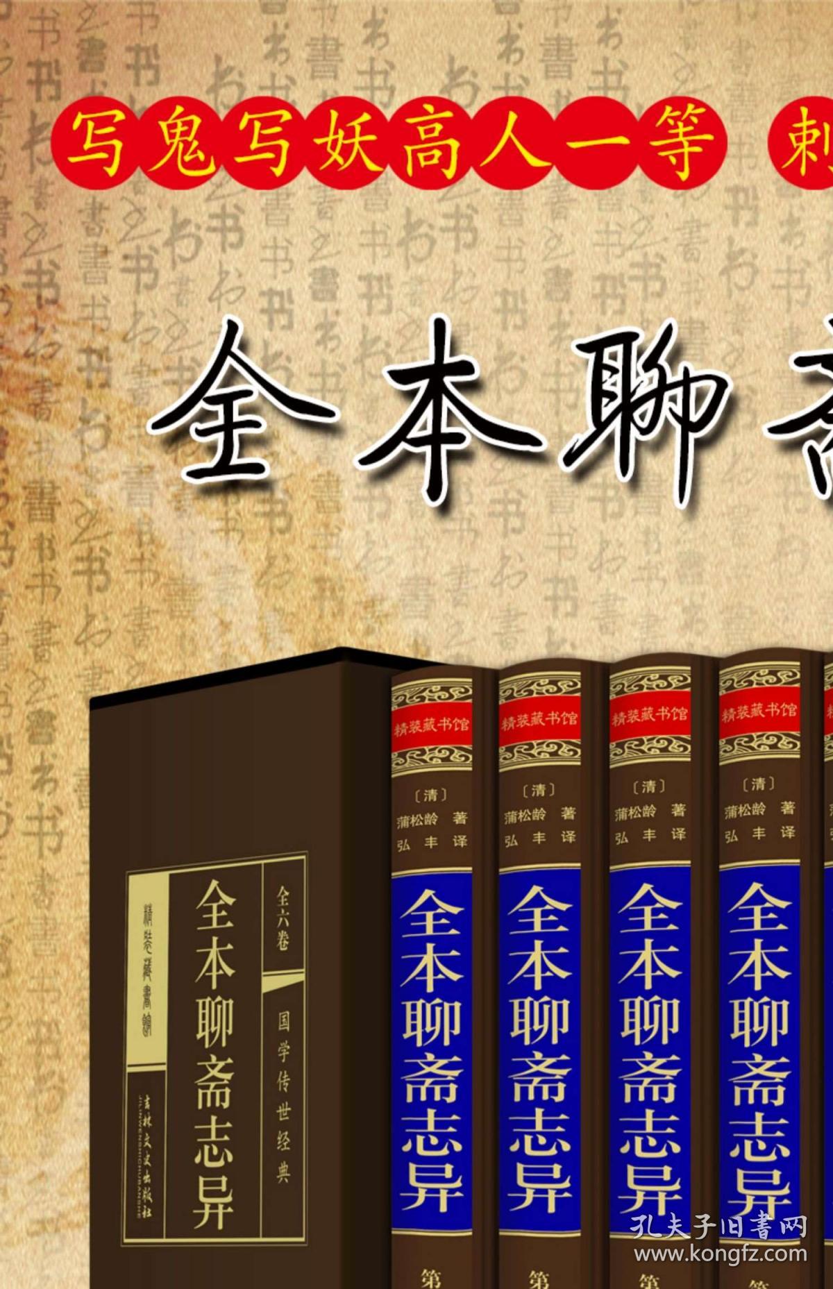 正版掛牌資料之全篇掛牌天書(shū)，深度解析與SEO優(yōu)化策略，正版掛牌資料全解析，掛牌天書(shū)深度解讀與SEO優(yōu)化策略指南