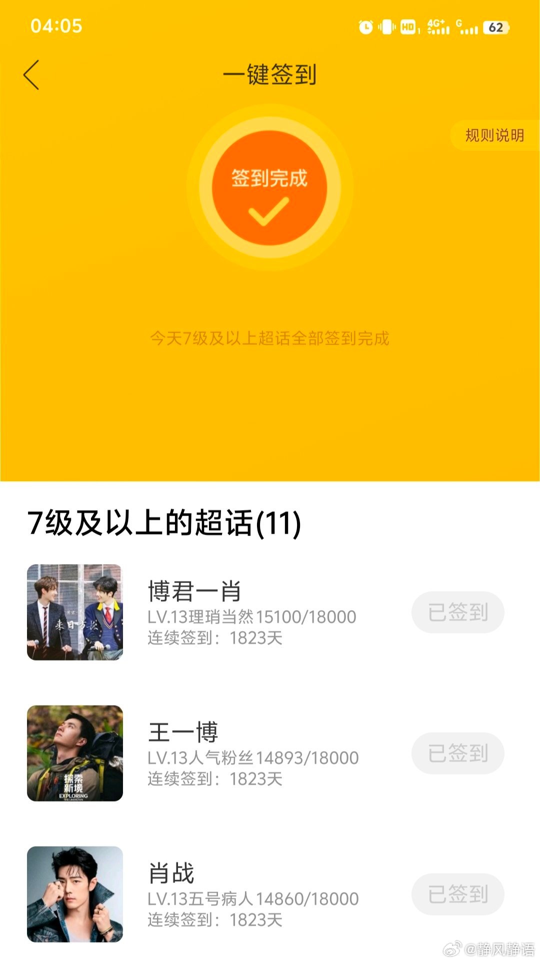 王中王一肖一馬中特KYHBYX0，深度解析與SEO優(yōu)化策略，王中王一肖一馬中特KYHBYX0，深度解析與SEO優(yōu)化策略指南