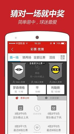 澳門(mén)彩資料查詢，一站式解決方案助你輕松掌握彩票資訊，澳門(mén)彩資料查詢，一站式解決方案助力輕松掌握彩票資訊