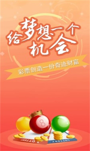 澳門三肖三碼期期準免費——揭秘真相與實用指南，澳門三肖三碼期期準揭秘，真相大白與實用指南免費放送