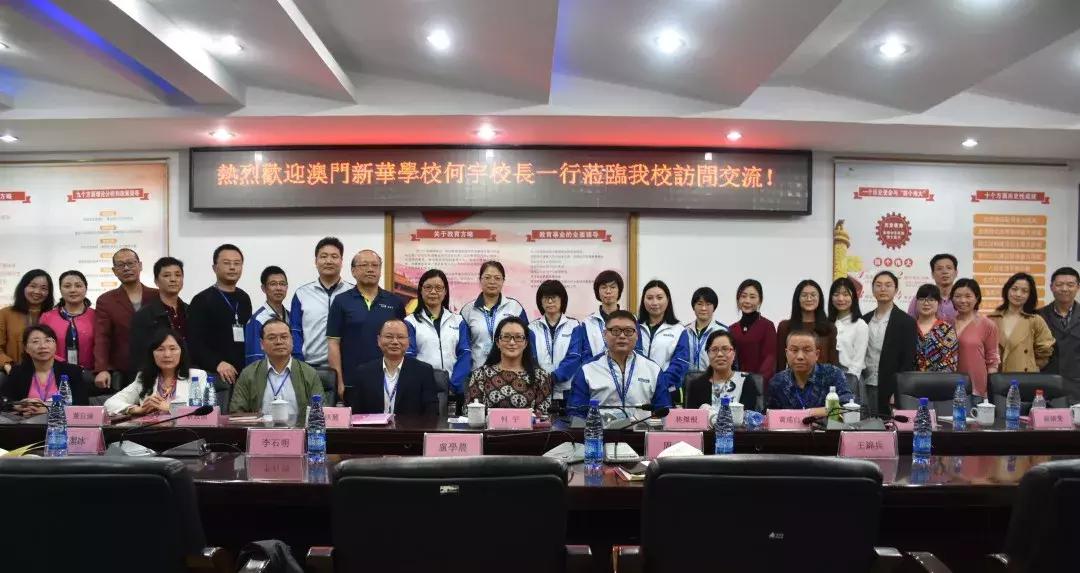 澳門一一碼一特一中準選今晚，探索澳門精準預測的魅力與秘密，澳門精準預測探索，今晚一一碼一特一中準選揭秘
