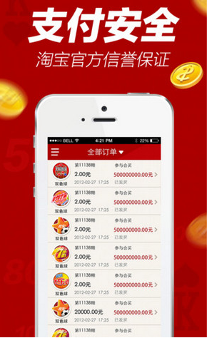 揭秘劉伯溫一碼一肖，神秘?cái)?shù)字背后的故事，揭秘劉伯溫一碼一肖，神秘?cái)?shù)字背后的傳奇故事