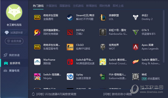 澳門新彩開獎結(jié)果及開獎記錄，探索與解析，澳門新彩開獎結(jié)果與記錄解析