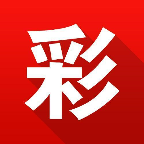 新澳門資料免費(fèi)大全的特點(diǎn)和優(yōu)勢(shì)，澳門資料免費(fèi)大全，特點(diǎn)與優(yōu)勢(shì)概覽