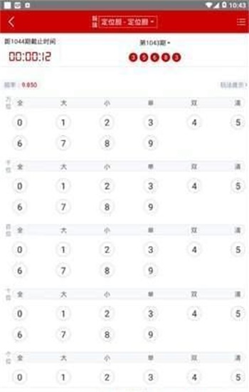 澳門資料大全免費(fèi)正版資料澳門，探索澳門的文化與歷史之旅，澳門文化與歷史之旅，免費(fèi)正版資料大全探索澳門資料