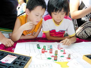 新澳特碼生肖全年走勢解析