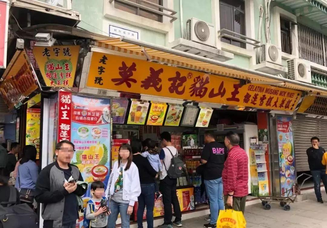 澳門寶典最快開獎結(jié)果，探索最新開獎動態(tài)與策略，澳門寶典最新開獎動態(tài)及策略探索