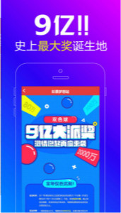王中王平特一肖解平特，深度解析與SEO優(yōu)化策略，王中王平特一肖解平特深度解析與SEO優(yōu)化策略探討