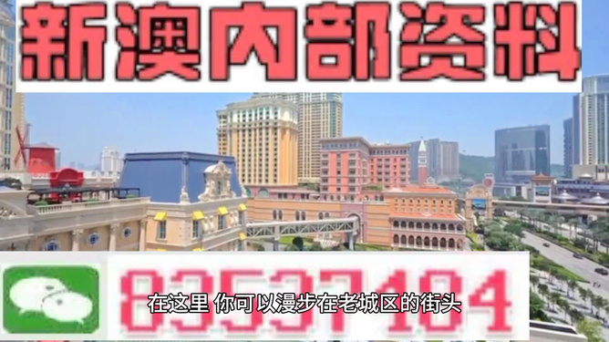 最精準(zhǔn)一碼100%澳門——揭秘精準(zhǔn)預(yù)測(cè)的秘密，澳門精準(zhǔn)預(yù)測(cè)揭秘，百分之百命中率的一碼傳奇