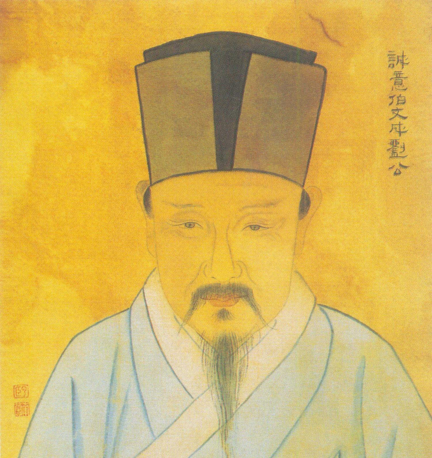 揭秘劉伯溫，神秘?cái)?shù)字背后的傳奇故事——探尋6374cm與1肖一碼之謎，劉伯溫傳奇故事揭秘，數(shù)字背后的秘密與一肖一碼之謎探索