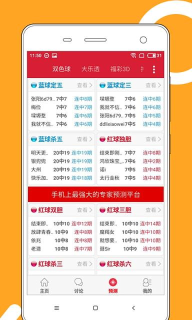 澳門正版資料免費大全，探索2025年澳門正版資料的寶藏世界，澳門正版資料寶藏探索，2025年免費大全揭秘