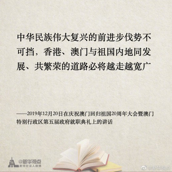 新澳門一肖一碼中恃一句——揭秘與解析，揭秘澳門一肖一碼中獎(jiǎng)秘密，解析背后的秘密與策略