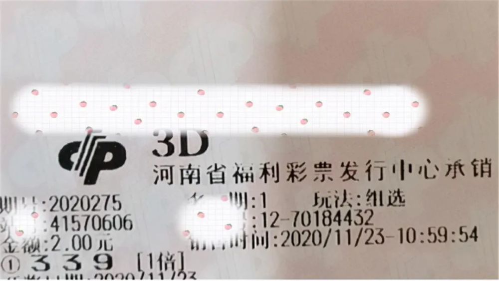 澳門六給彩開獎(jiǎng)結(jié)果，最新開獎(jiǎng)信息解析與預(yù)測，澳門六給彩最新開獎(jiǎng)結(jié)果及解析預(yù)測