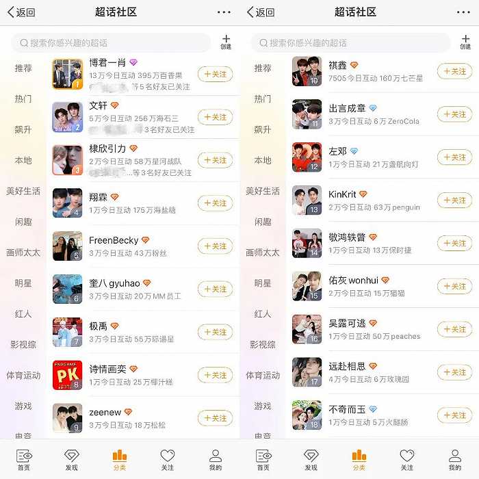 揭秘劉伯溫四不像F預測中期必準一肖圖之奧秘，劉伯溫四不像F預測中期必準生肖圖揭秘揭秘奧秘