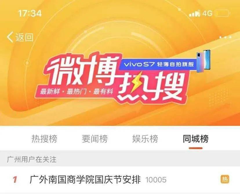 王中王欲錢買一肖，揭秘背后的故事與真相，揭秘王中王欲錢買一肖背后的真相與故事