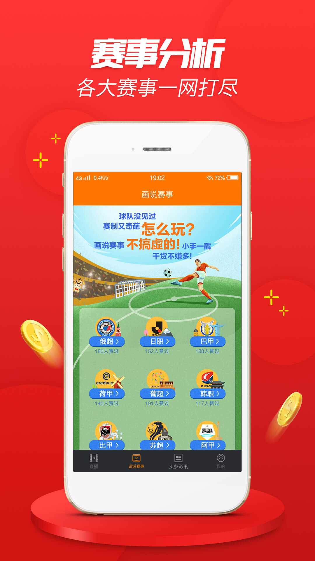 精準(zhǔn)一肖，揭秘百分之百準(zhǔn)確預(yù)測背后的含義，揭秘百分之百準(zhǔn)確預(yù)測一肖背后的秘密與含義