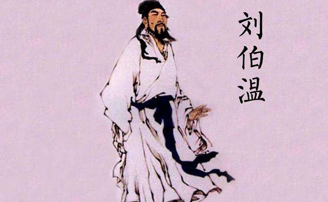 揭秘劉伯溫全年料四肖選一，神秘預(yù)測背后的故事，劉伯溫四肖選一神秘預(yù)測揭秘，揭秘背后的故事與真相