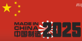 新奧2025資料大全最新版本，全面解析與深度探討，新奧2025資料大全最新解析與深度探討，全面解讀內(nèi)容